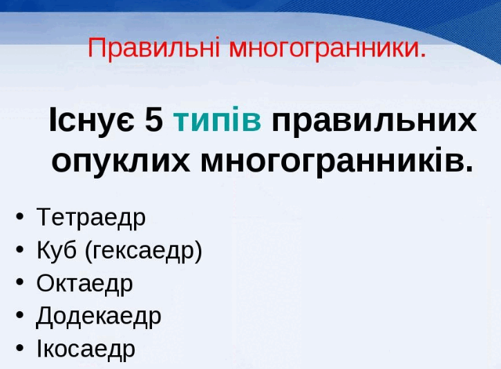0500t3n0-4002-725x535.png