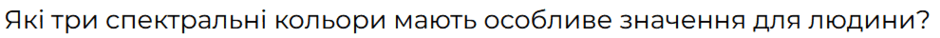 0500t3nd-51a3-940x38.png