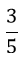 0500t3o3-7758-25x61.png