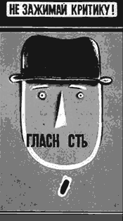 0500t3o6-8a9b-175x315.png
