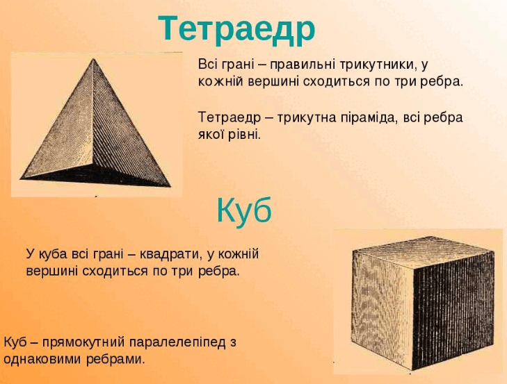 0500t3oz-b3a7-729x553.png