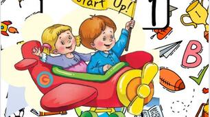 Словник Start up 1