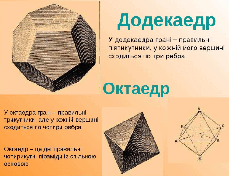 0500t3q4-f094-753x580.png