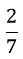 0500t3qb-25c8-23x59.png