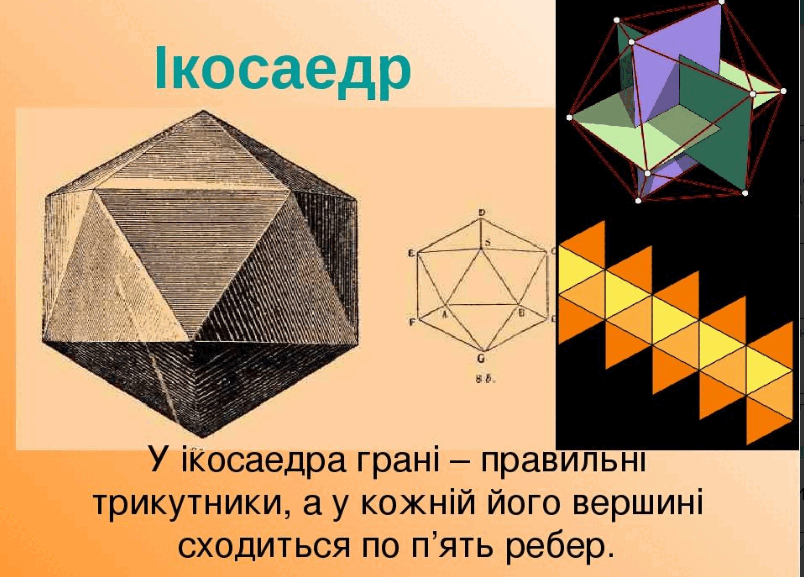 0500t3qu-ddce-804x577.png