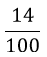 0500t3qx-596a-47x57.png