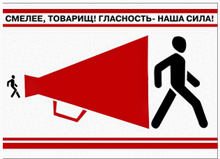 0500t3rg-2add-316x229.png