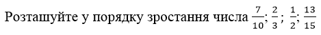 0500t3rk-26b7-469x51.png
