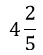 0500t3u7-5713-43x55.png