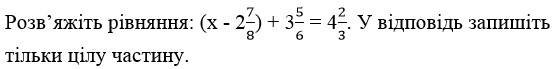 0500t3wa-b13d-554x69.png