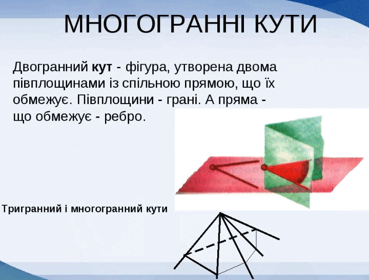 0500t3xg-1149-720x546.png