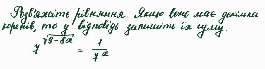 0500t433-d369-905x236.jpg