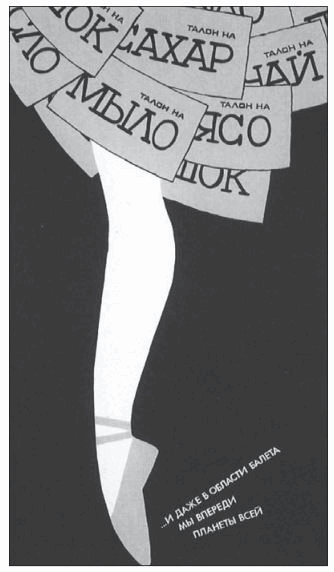 0500t46e-43b3-334x572.png