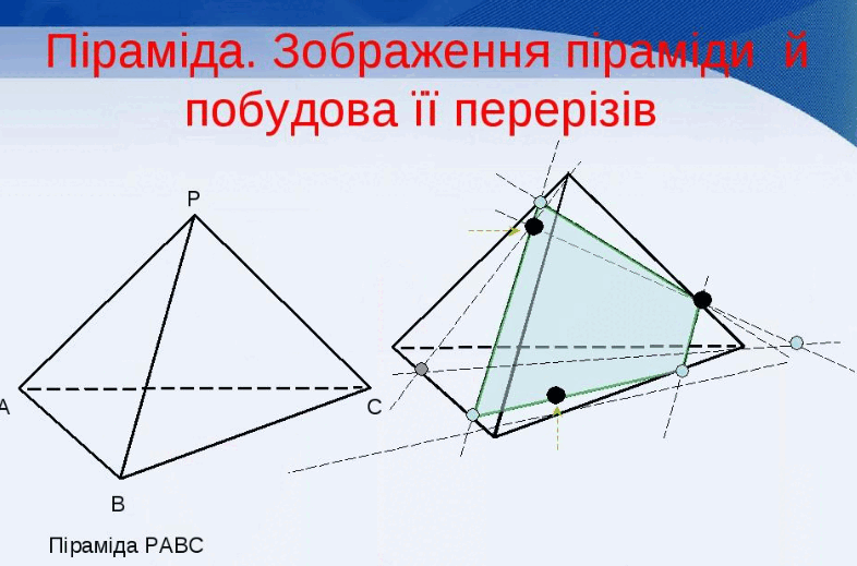 0500t47s-68ce-786x519.png