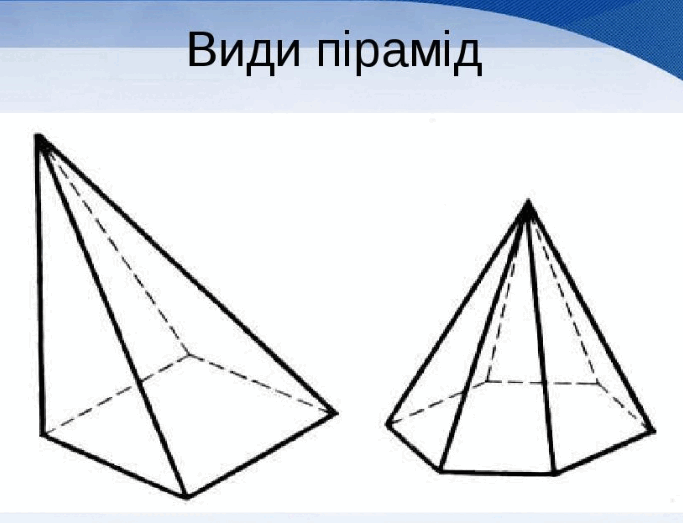0500t48y-055d-683x523.png