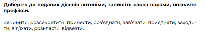 0500t4ef-60c9-691x108.png