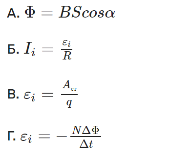0500t505-3edb-391x324.png