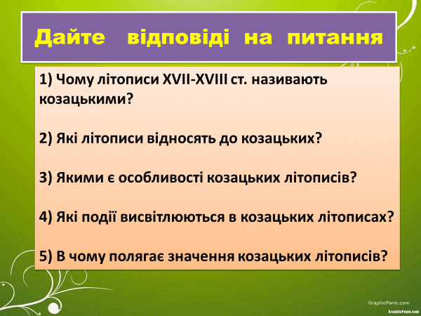 0500t5ef-ee06-600x450.png