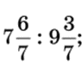 0500t68n-bd0b-82x69.png