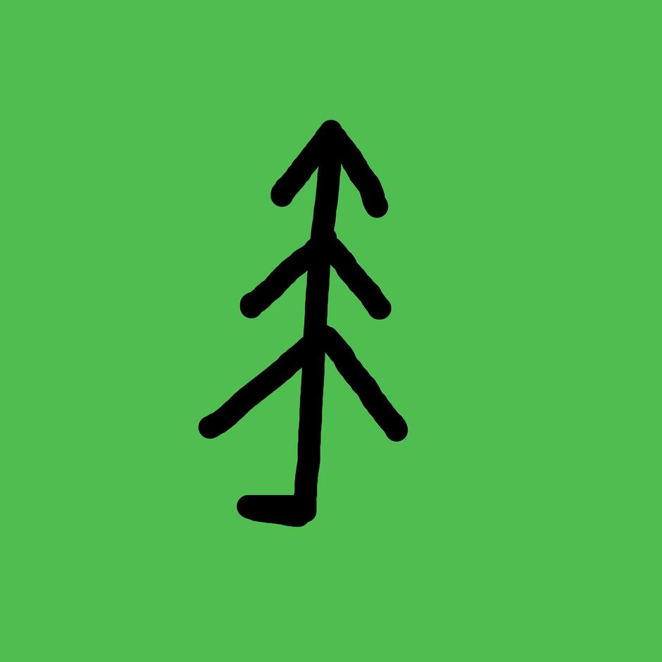 0500t696-e9b6-940x940.jpg