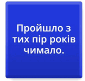 0500t6ix-de64-172x164.png