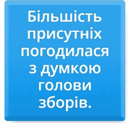 0500t6nd-1688-251x242.png