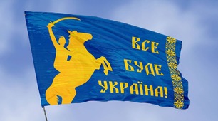  Контрольний тест Історія України Тема: УКРАЇНА В ПЕРІОД СИСТЕМНОЇ КРИЗИ  СОЮЗУ РАДЯНСЬКИХ СОЦІ¬АЛІСТИЧНИХ РЕСПУБЛІК