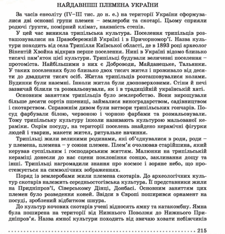 0500t7jf-95ea-756x786.png