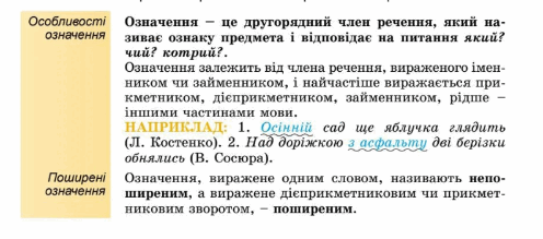 0500t81l-9e5a-496x219.png
