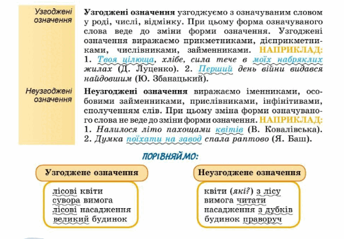 0500t81p-b12e-501x348.png