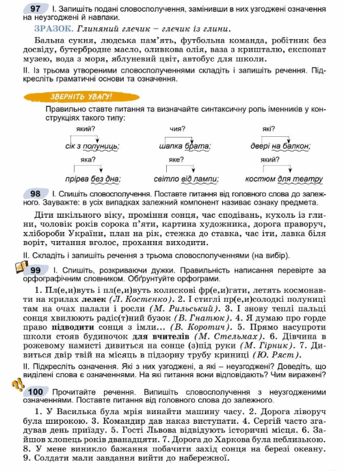 0500t82g-bdd6-503x688.png