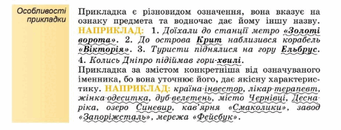 0500t82q-5215-490x188.png