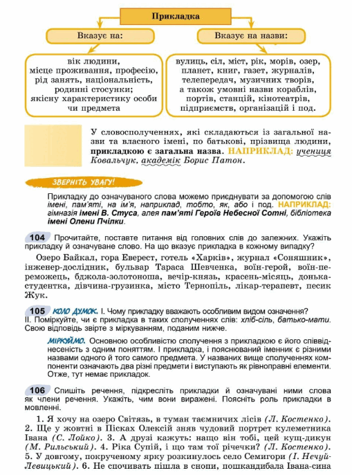 0500t82w-b222-509x686.png