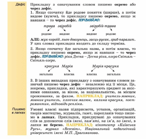 0500t835-3a60-505x482.png