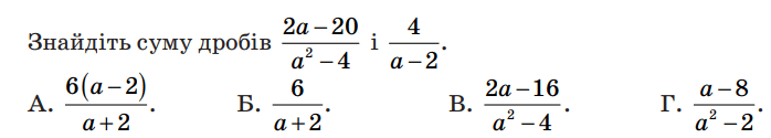 0500t8f0-a56b-698x125.png