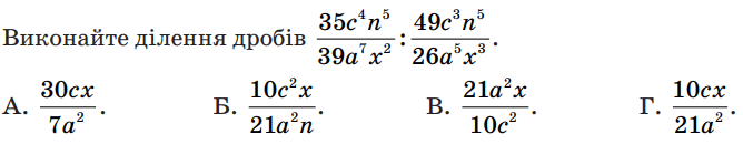 0500t8ge-a4f8-668x130.png
