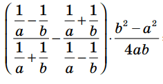 0500t8hh-1360-236x122.png