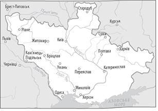 Українська революція (ЗНО) | Тест з історії України – «На Урок»