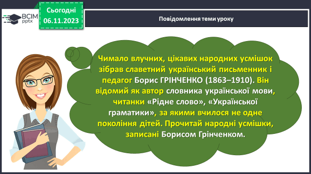0500t8pr-b362-640x360.png