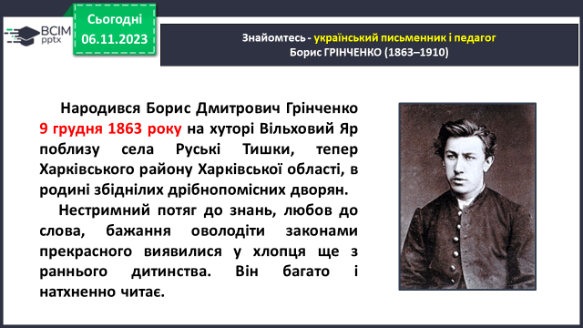 0500t8py-ac85-640x360.png