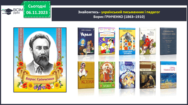 0500t8qj-3c9c-640x360.png