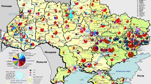 ШКІЛЬНА ОЛІМПІАДА   9 клас