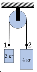 0500t8sh-dc7e-120x229.png