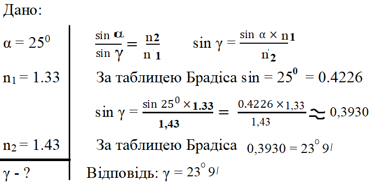 0500t8yr-feff-731x368.png