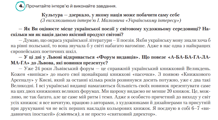 0500t91b-a3e5-878x483.png