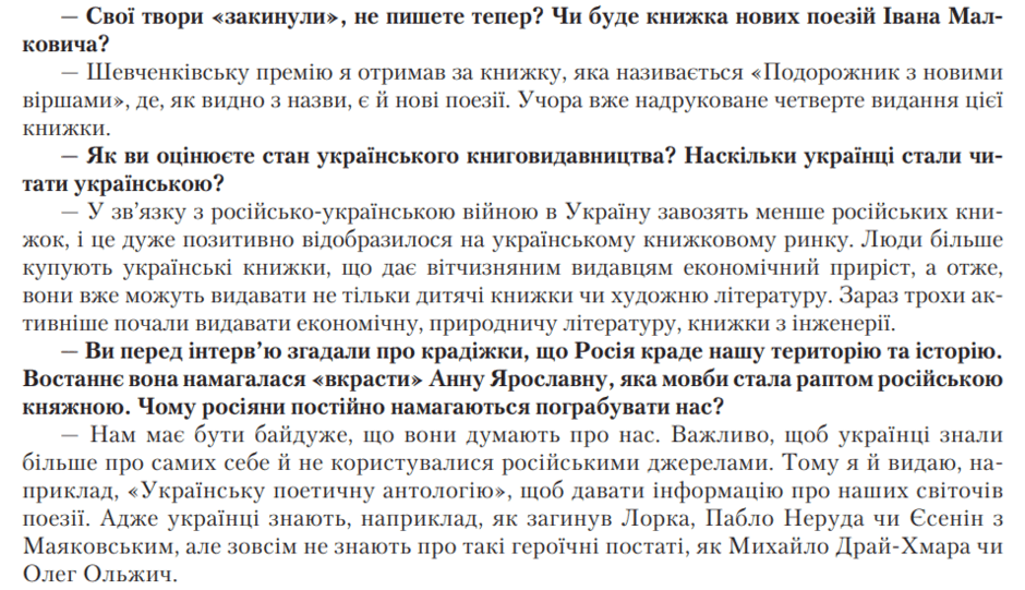 0500t93s-ab97-940x541.png