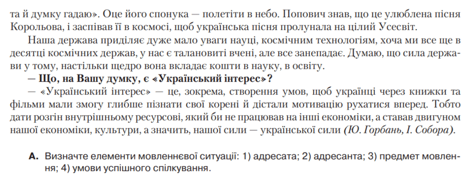 0500t94l-3300-940x359.png