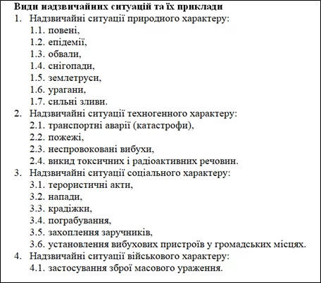 0500t9nt-42f1-456x402.jpg