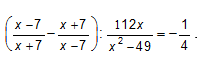 0500t9ny-2a68-214x60.png