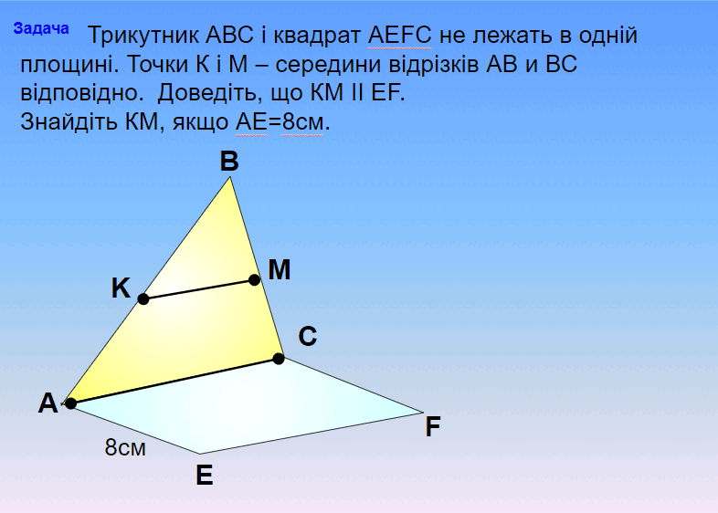 0500t9te-848b-786x562.png